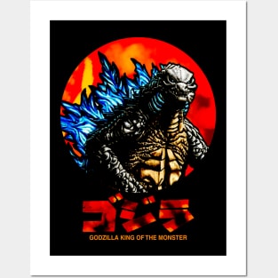 GODZILLA KING OF THE TITAN Posters and Art